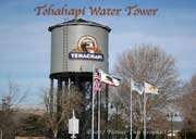 watertower
